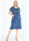 Büyük Beden Koyu Mavi Yıkamalı Kot Elbise